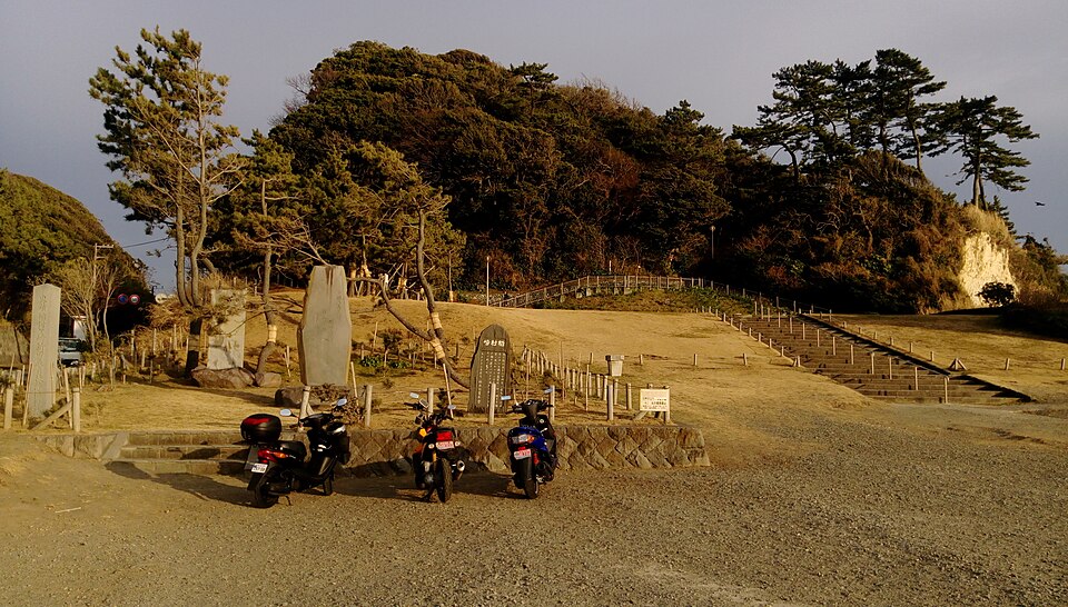 이나무라가사키 공원 입구와 언덕