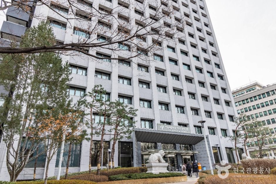 정동전망대 서소문청사 외관 자료사진