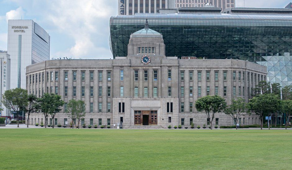 서울도서관 옛 청사 정면 외관 자료사진