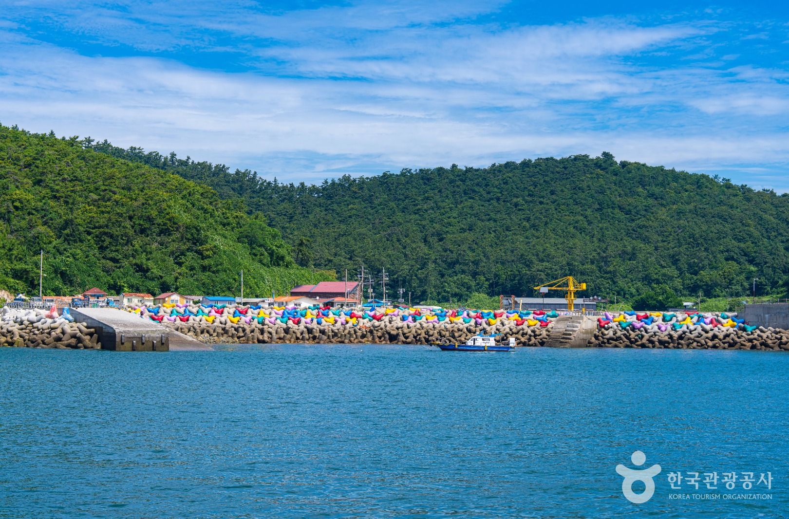 방축도 방파제와 소파블록