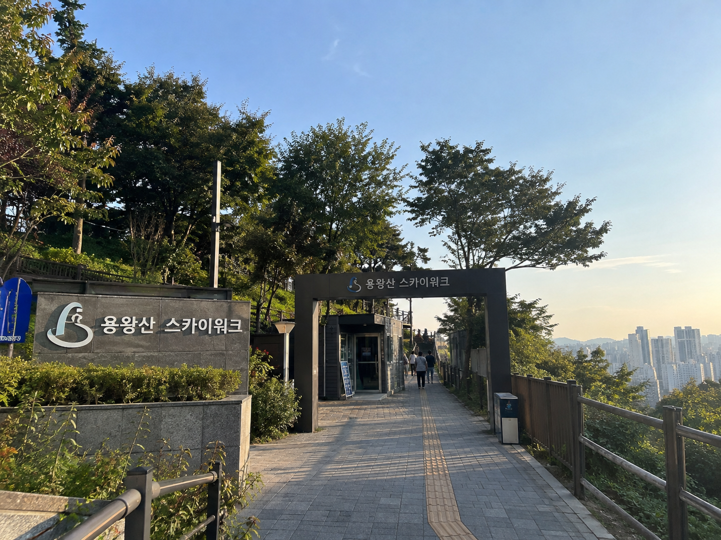 Cover Image of the Post